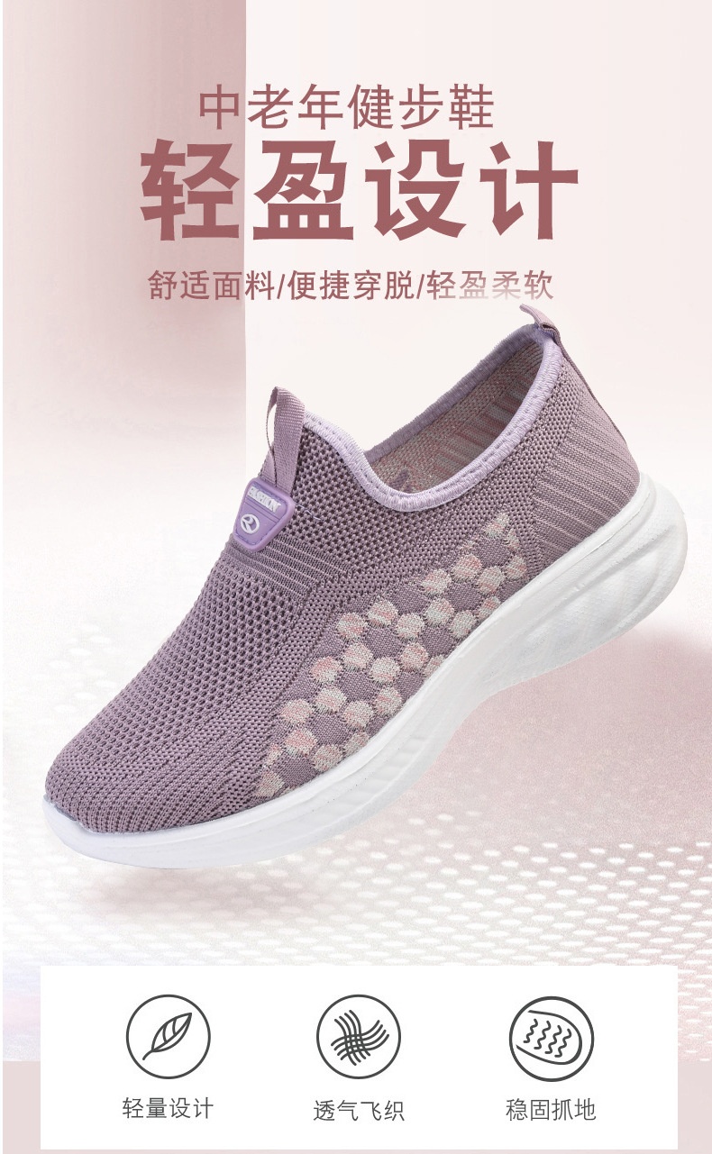 24HA58.24 - GIÀY SLIPON ĐẾ MỀM TRUNG NIÊN