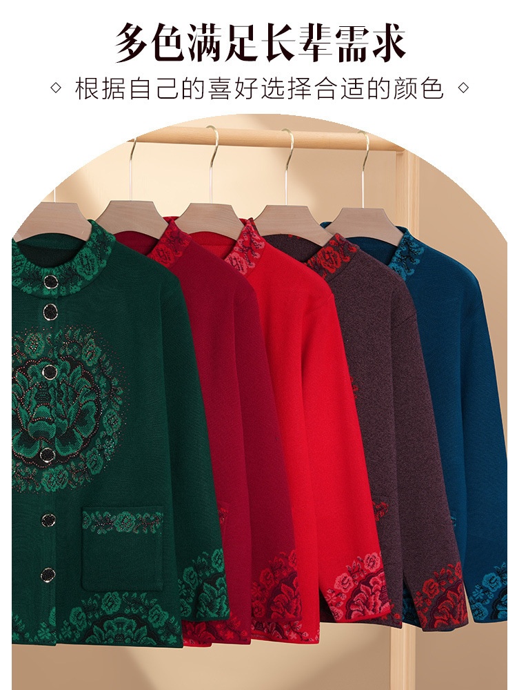 24HA58.23 - ÁO CARDIGAN NỮ TRUNG NIÊN