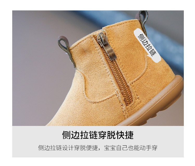 24HA58.07 - BOOT DA LỘN SIÊU XINH