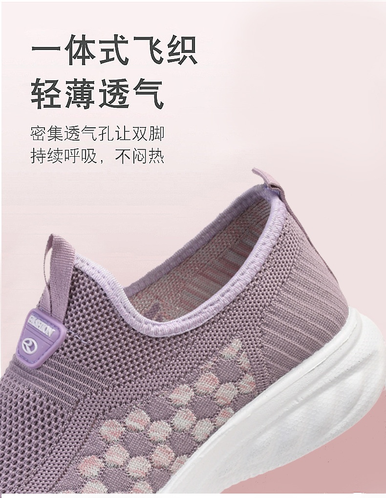 24HA58.24 - GIÀY SLIPON ĐẾ MỀM TRUNG NIÊN