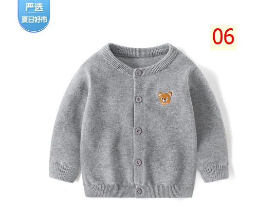 24HA58.15 - ÁO CARDIGAN LEN CHO BÉ HÃNG COOLWAMI