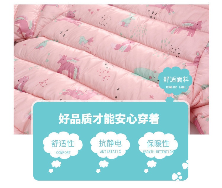 24HA58.06 - ÁO PHAO TAI GẤU CHO BÉ