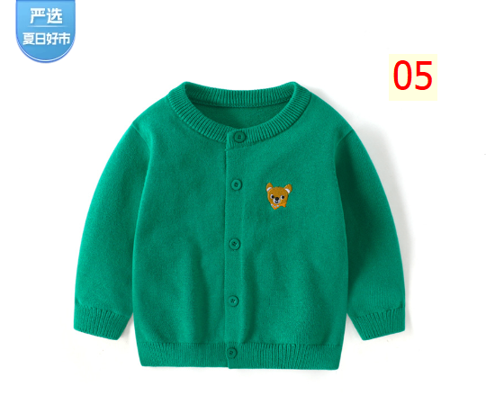 24HA58.15 - ÁO CARDIGAN LEN CHO BÉ HÃNG COOLWAMI