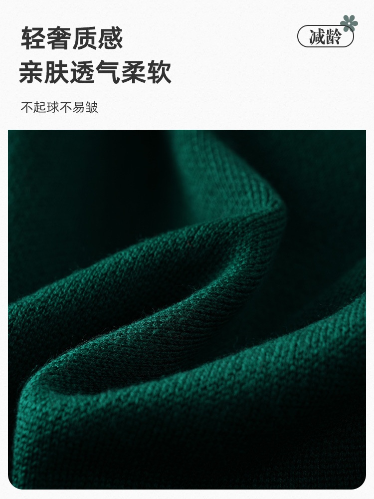24HA58.23 - ÁO CARDIGAN NỮ TRUNG NIÊN