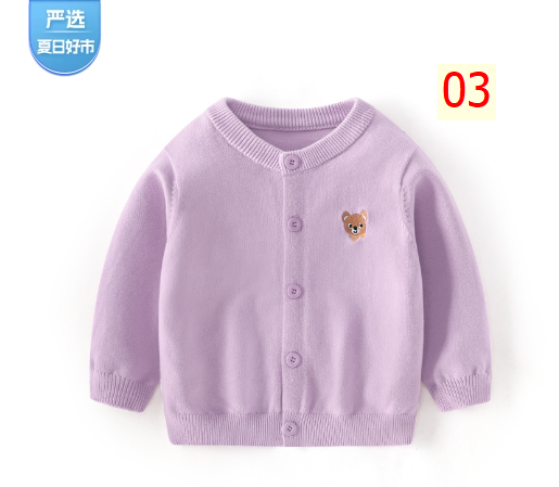 24HA58.15 - ÁO CARDIGAN LEN CHO BÉ HÃNG COOLWAMI