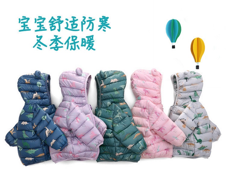 24HA58.06 - ÁO PHAO TAI GẤU CHO BÉ