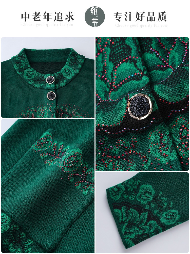 24HA58.23 - ÁO CARDIGAN NỮ TRUNG NIÊN