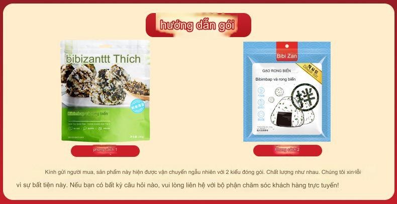 24HA68.32 - COMBO 4 GÓI RONG BIỂN BIBIZAN SIÊU NGON