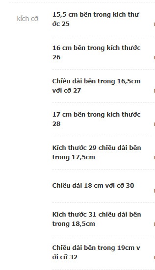 24HA78.03 - BOOT LÓT LÔNG CHO BÉ