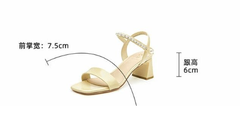 24HA68.26 - SANDAL ĐÍNH ĐÁ NGỌC TRAI JOSINY FULL TÚI HỘP