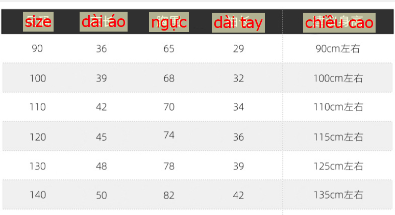 24HA68.09 - ÁO NỈ LÓT LÔNG CỪU WAPYPY