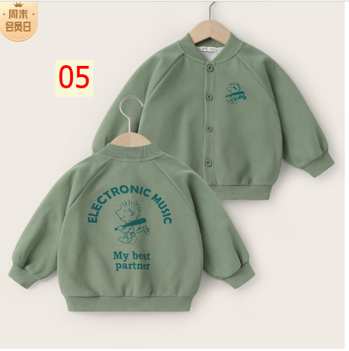 24HA78.12 - ÁO BOMBER NỈ CHO BÉ