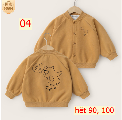 24HA78.12 - ÁO BOMBER NỈ CHO BÉ
