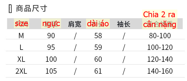 24HA78.06 - ÁO LEN CỘC MIX CỔ TRẮNG