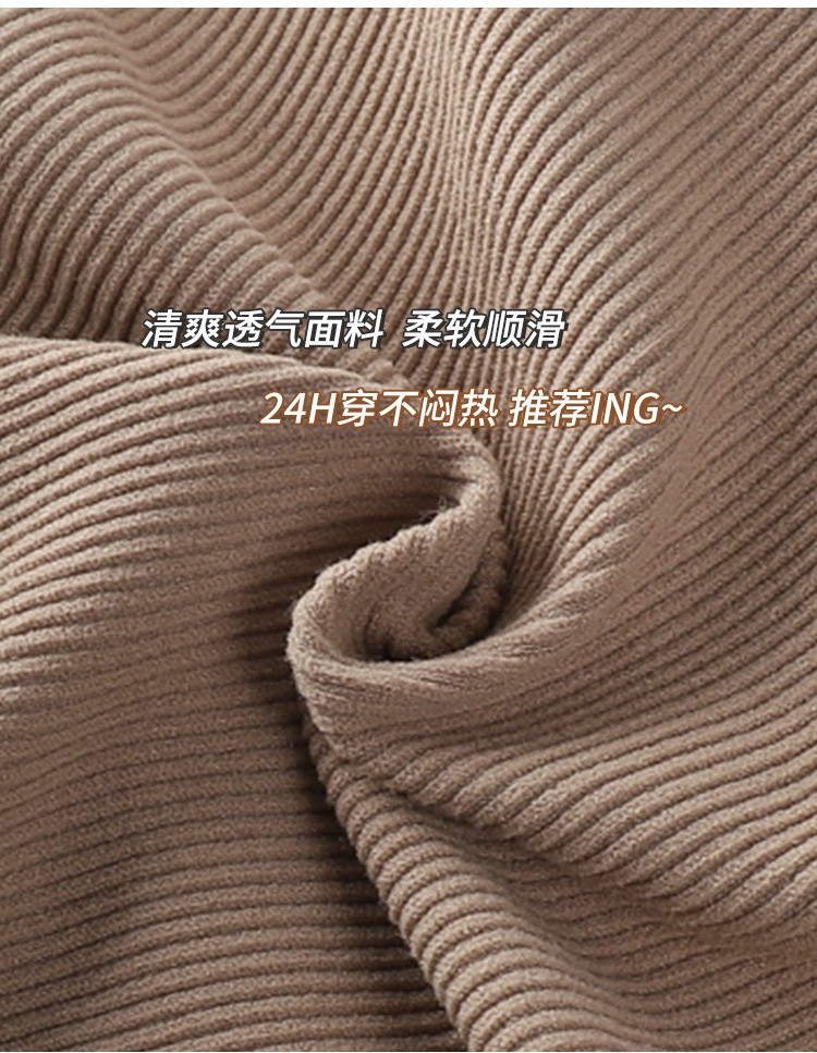 24HA78.31 - SET 2 ÁO SÁT NÁCH CỔ CAO
