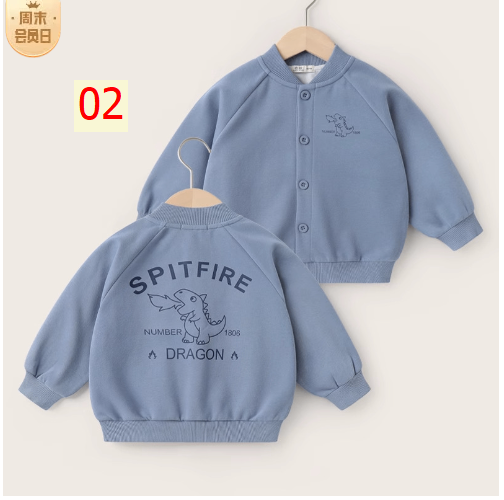 24HA78.12 - ÁO BOMBER NỈ CHO BÉ