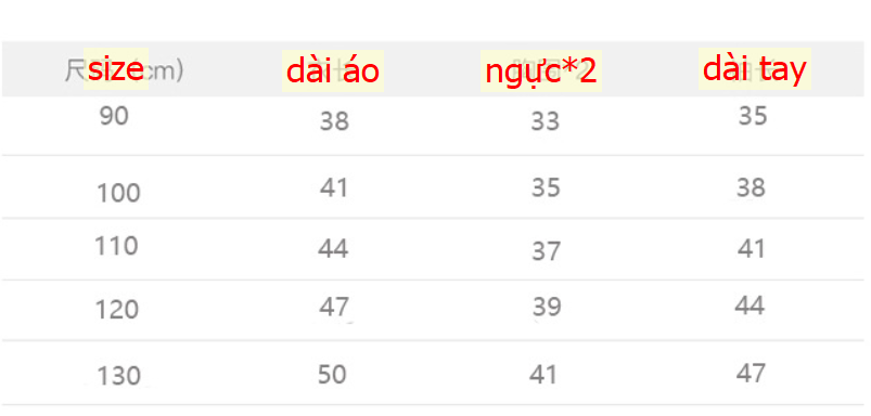24HA78.13 - ÁO KHOÁC PHAO HOẠ TIẾT CHO BÉ
