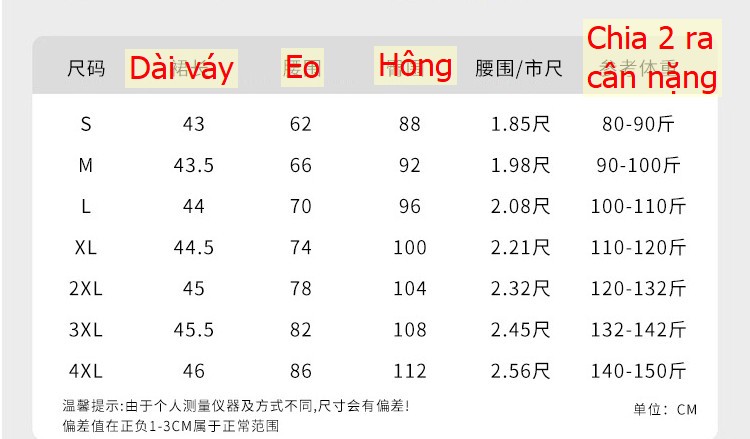 24HA78.21 - QUẦN GIẢ CHÂN VÁY XẺ HÔNG ❗️‼️