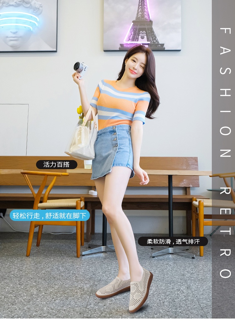 24HA88.19 - GIÀY BỆT MOCA NỮ