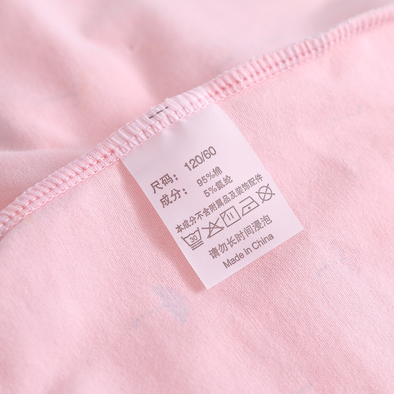 24HA88.13 - BỘ COTTON MẶC NHÀ MAMDADKIDS