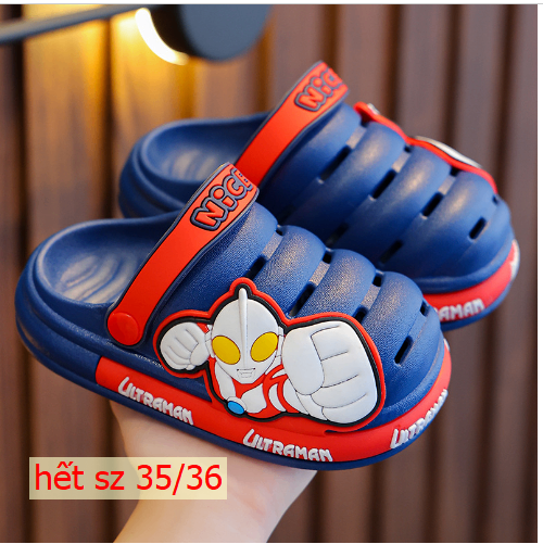 24HA88.06 - SỤC ULTRAMAN CHO BÉ