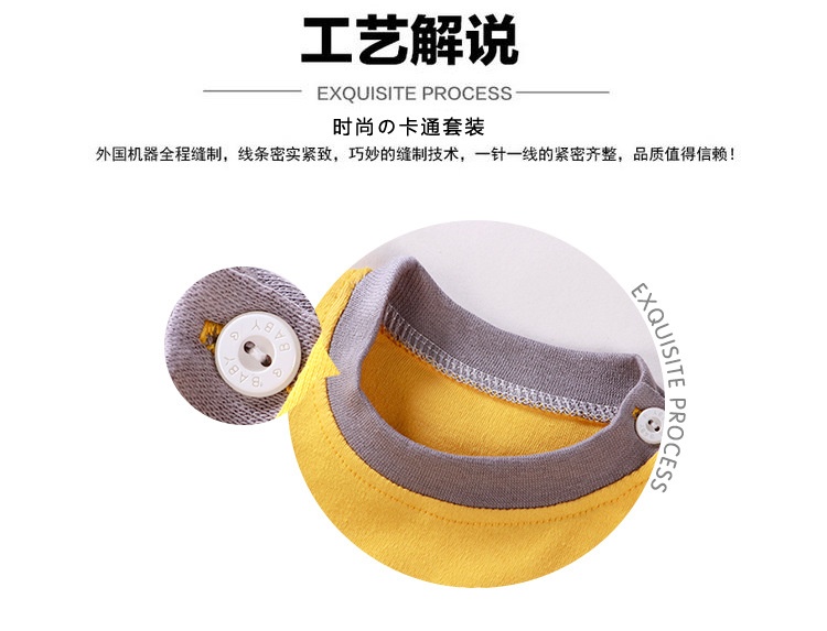 24HA88.15 - SET 2 BỘ COTTON MẶC NHÀ SIZE 73-110