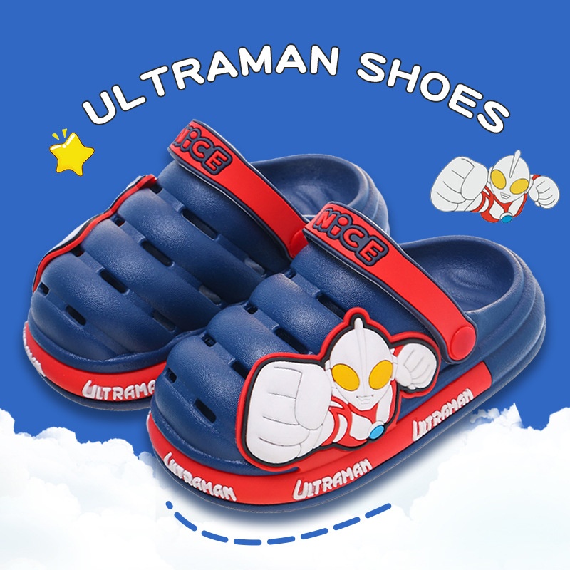 24HA88.06 - SỤC ULTRAMAN CHO BÉ