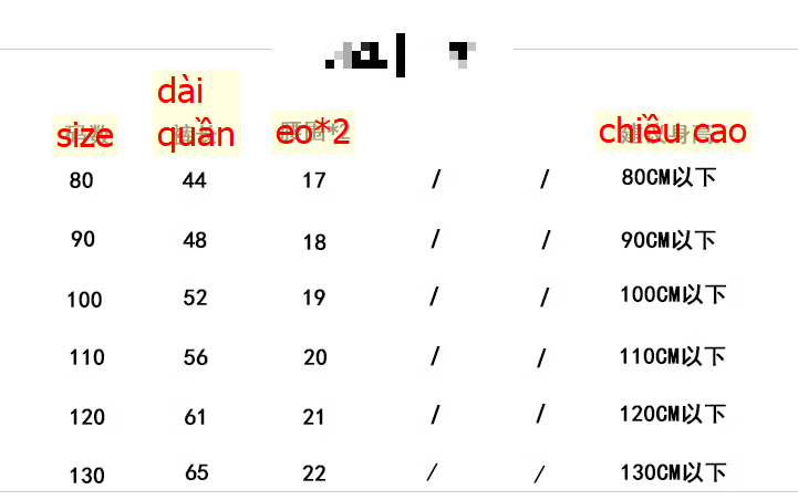 24HA88.04 - BỘ NỈ TỔ ONG HÌNH GẤU CHO BÉ