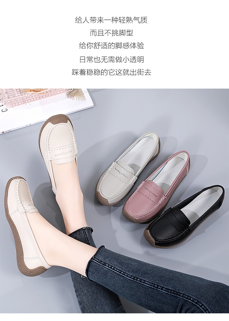 24HA88.19 - GIÀY BỆT MOCA NỮ