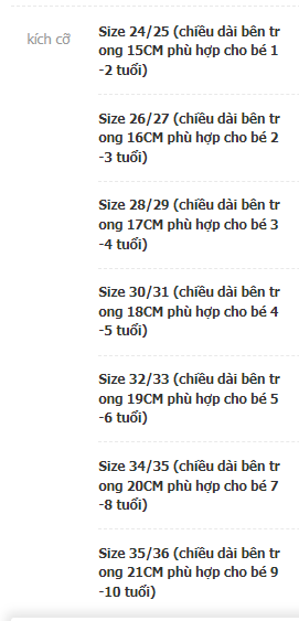 24HA88.06 - SỤC ULTRAMAN CHO BÉ