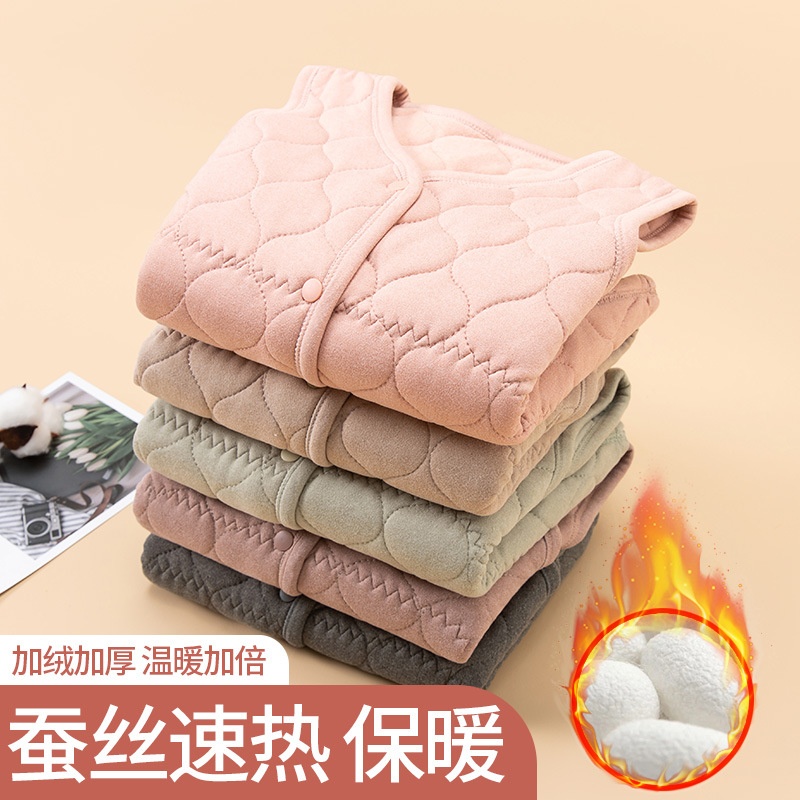 24HA98.01 - GILE NỈ CHO BÉ