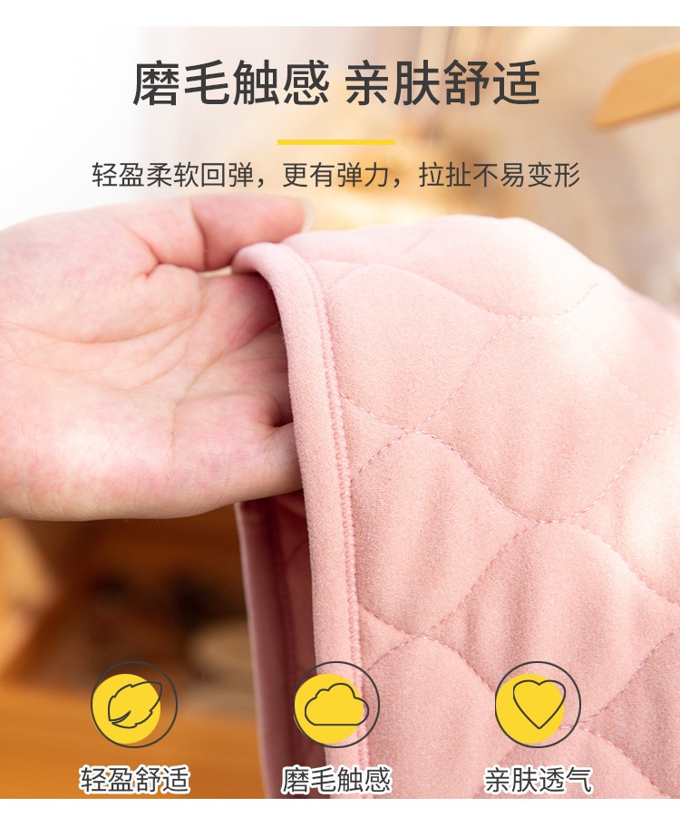 24HA98.01 - GILE NỈ CHO BÉ