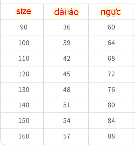 24HA98.01 - GILE NỈ CHO BÉ