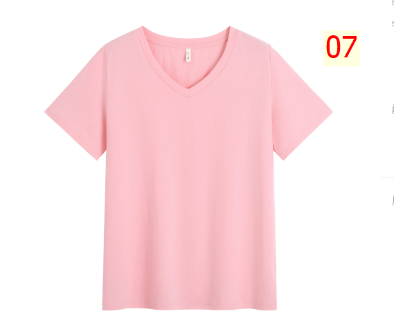 24HA98.06 - ÁO THUN CỔ V BIG SIZE