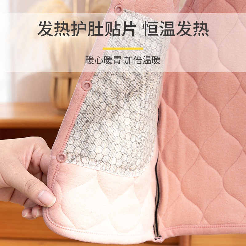 24HA98.01 - GILE NỈ CHO BÉ