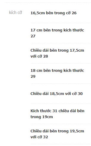 24HA108.32 - GIÀY QUAI DÁN KIDS CHO BÉ