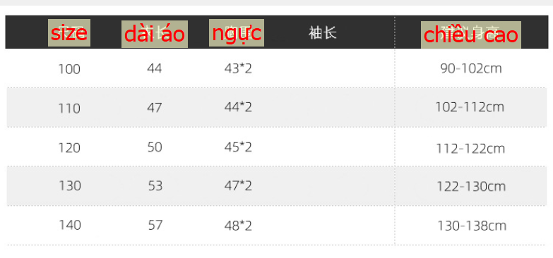 24HA108.09 - GILE PHAO WAPYPY CHO BÉ