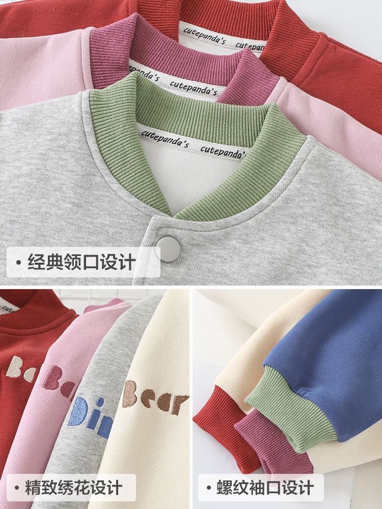 24HA108.16 - KHOÁC NỈ BOMBER HÌNH CON VẬT NHÀ CUTE PANDA’S