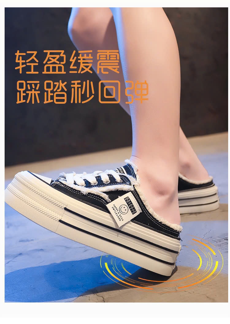 24HA108.29 - GIÀY SỤC NỮ ĐỘN ĐẾ