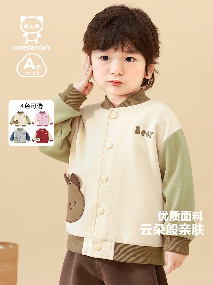 24HA108.16 - KHOÁC NỈ BOMBER HÌNH CON VẬT NHÀ CUTE PANDA’S