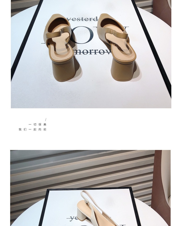 24HA118.23 - GIÀY CAO GÓT SANDAL CÔNG SỞ NỮ