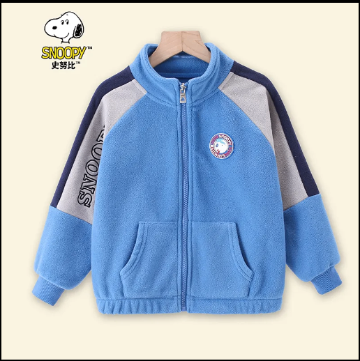 24HA118.29 - BỘ NỈ SNOOPY CHO BÉ