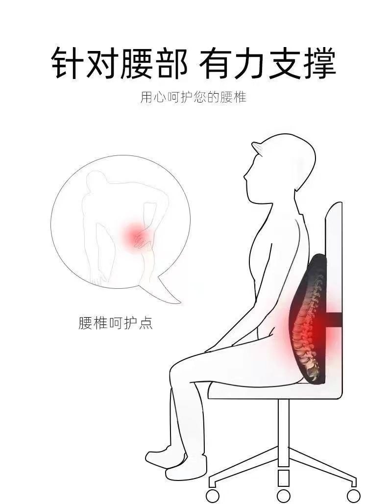 24HA118.13 - GỐI TỰA CHỐNG MỎI LƯNG