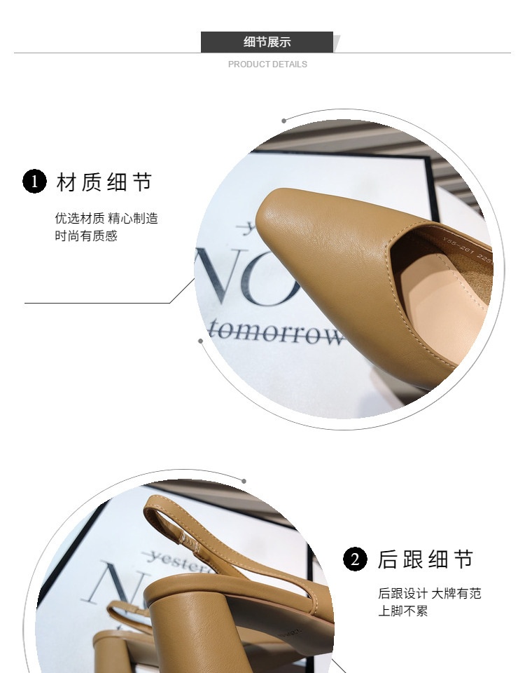 24HA118.23 - GIÀY CAO GÓT SANDAL CÔNG SỞ NỮ