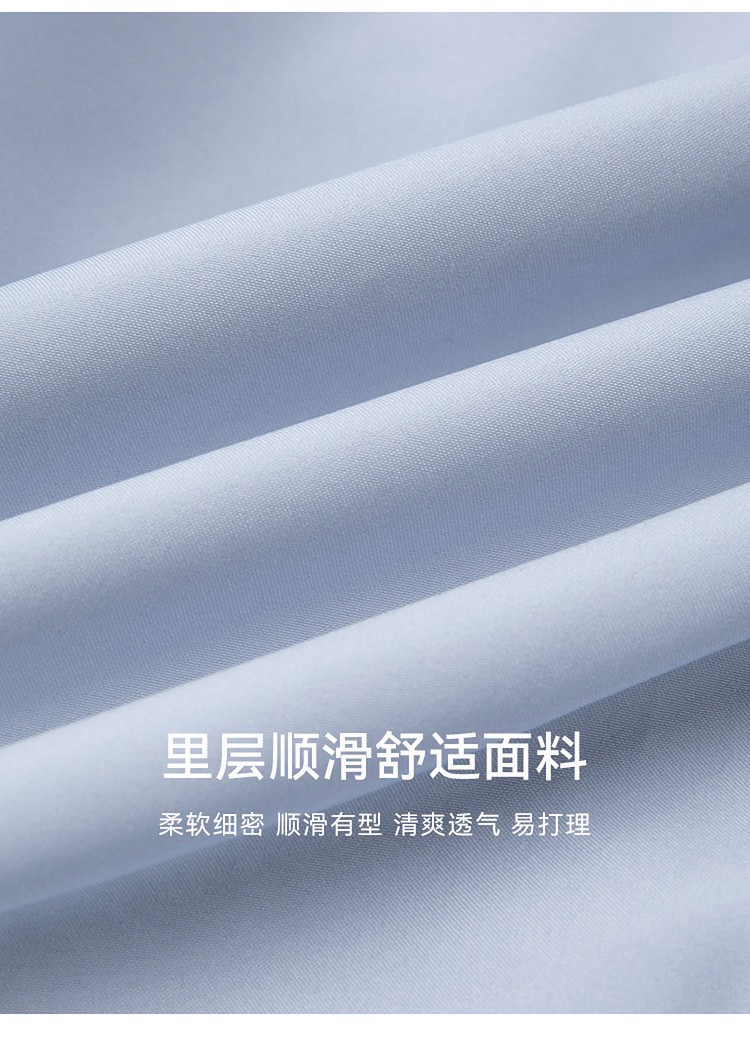 24HA118.02 - VÁY TENCEL NỮ