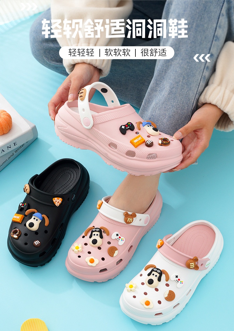 24HA118.27 - SỤC ĐẾ XUỒNG KÈM STICKER