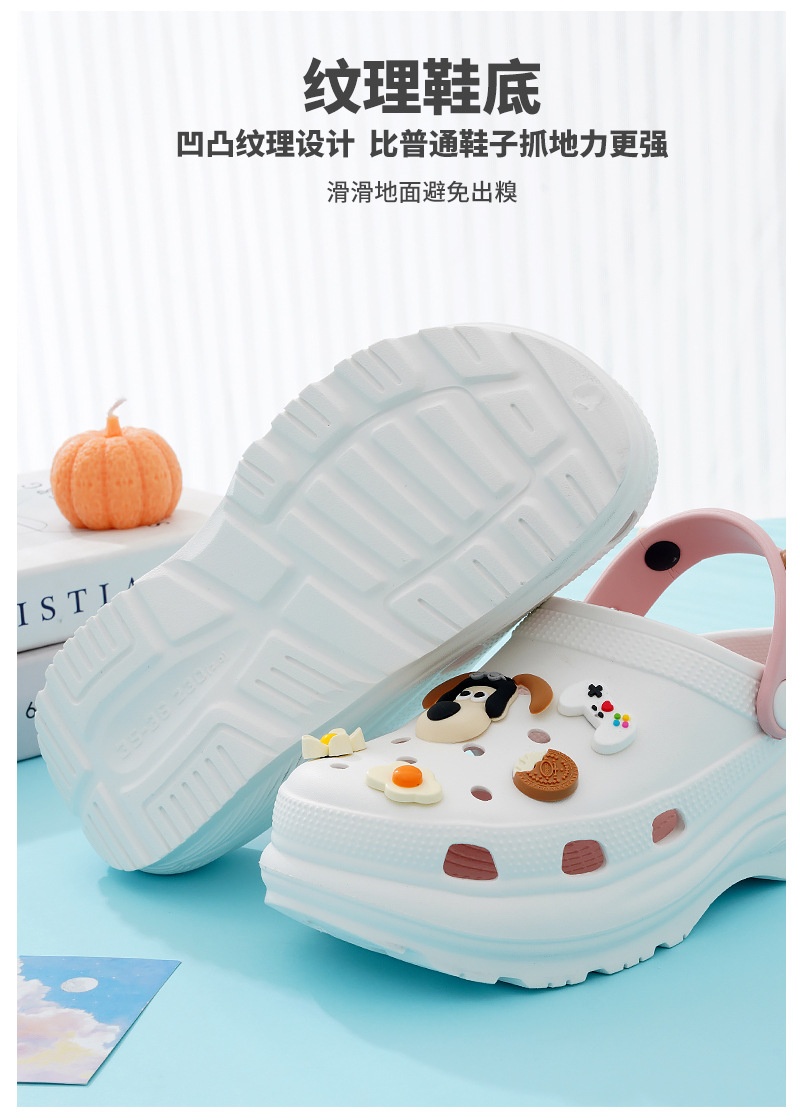 24HA118.27 - SỤC ĐẾ XUỒNG KÈM STICKER