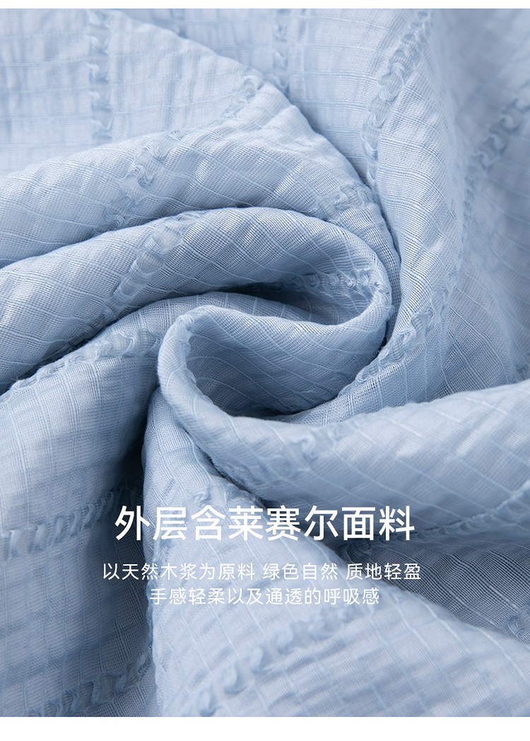 24HA118.02 - VÁY TENCEL NỮ