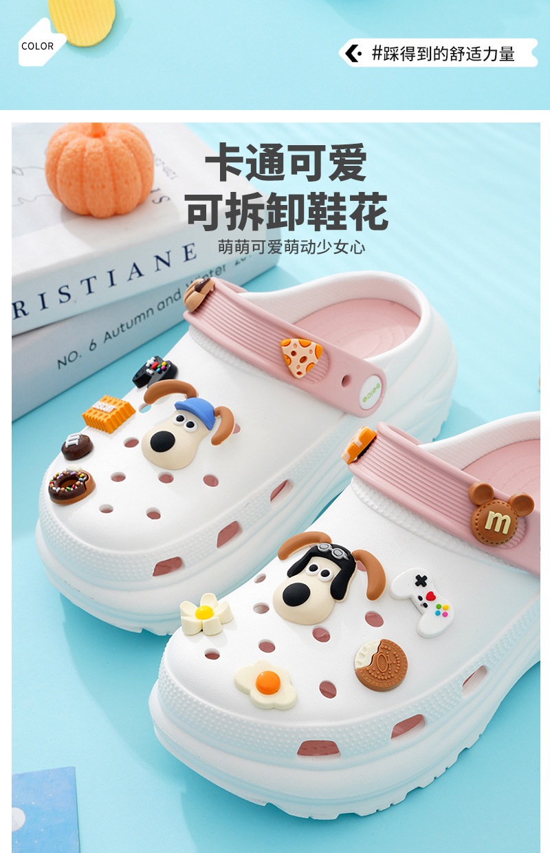 24HA118.27 - SỤC ĐẾ XUỒNG KÈM STICKER