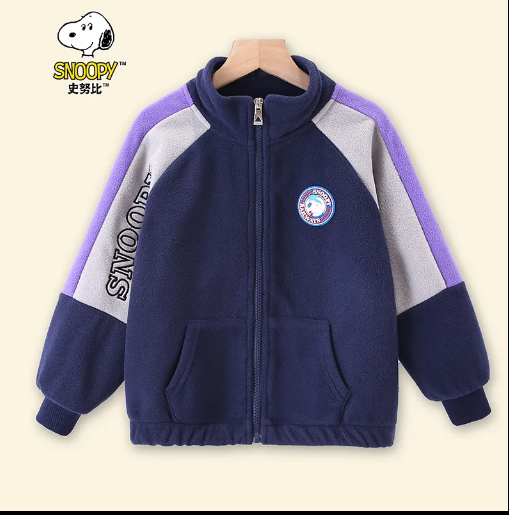 24HA118.29 - BỘ NỈ SNOOPY CHO BÉ
